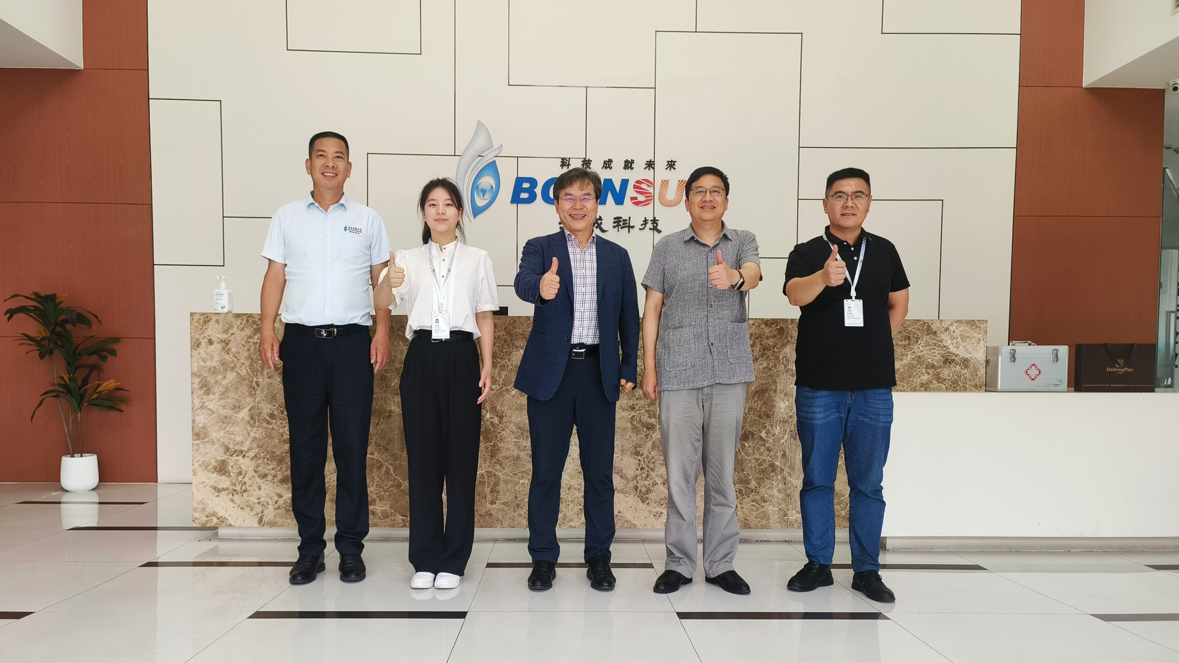 Korean Distributor Visits Shanghai Bornsun