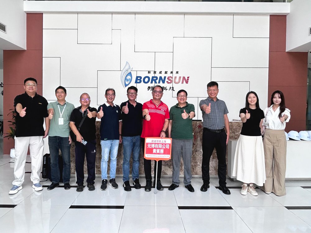 Taiwan YUANBO Delegation Visits Shanghai BORNSUN to Explore New Opportunities in Livestock Cooperation